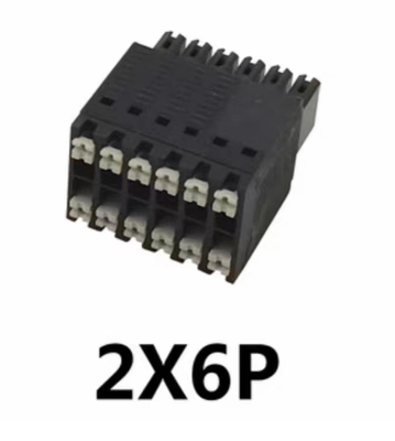 B2CF 3.5mm Pitch Servo Motor Connectors 16/180 SN BK BX 2-24pin