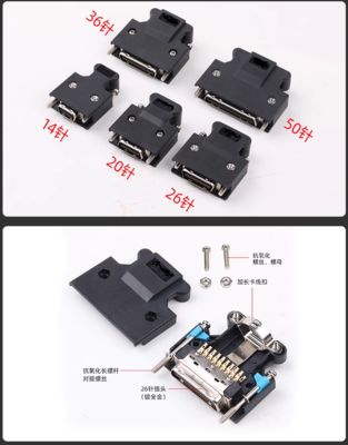 SCSI connector Panasonic /Mitsubishi/Yaskawa servo SM-14P/20/26/36P/50Pfull golden MDR plug