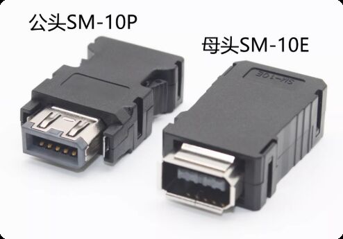 1394 Plug 10PIN Servo Connector Gold-Plated SM-10P Male SM-10E Female Mitsubishi MR-J3CN2